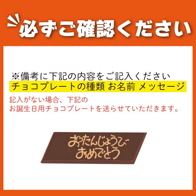 日時指定可 大粒 シャインマスカットタルト 4号 5号 6号 ケーキカスタードクリーム クレームダマンド フルーツタルト 季節のタルト タルトケーキ 洋菓子 デザート スイーツ お菓子 おやつ ギフト