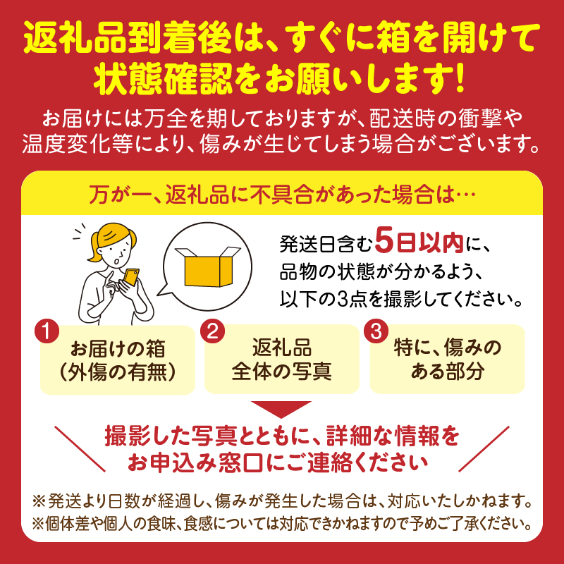【大収穫祭・感謝企画】ご家庭用シャインマスカットパック　約1.4kg(3～4パック) _mk006-146