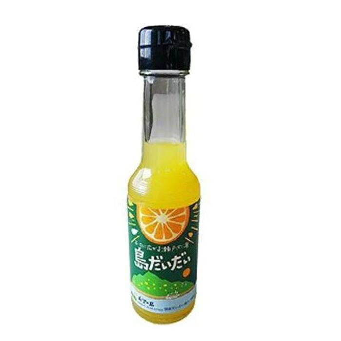 希望の島 だいだい果汁 150ml×6本