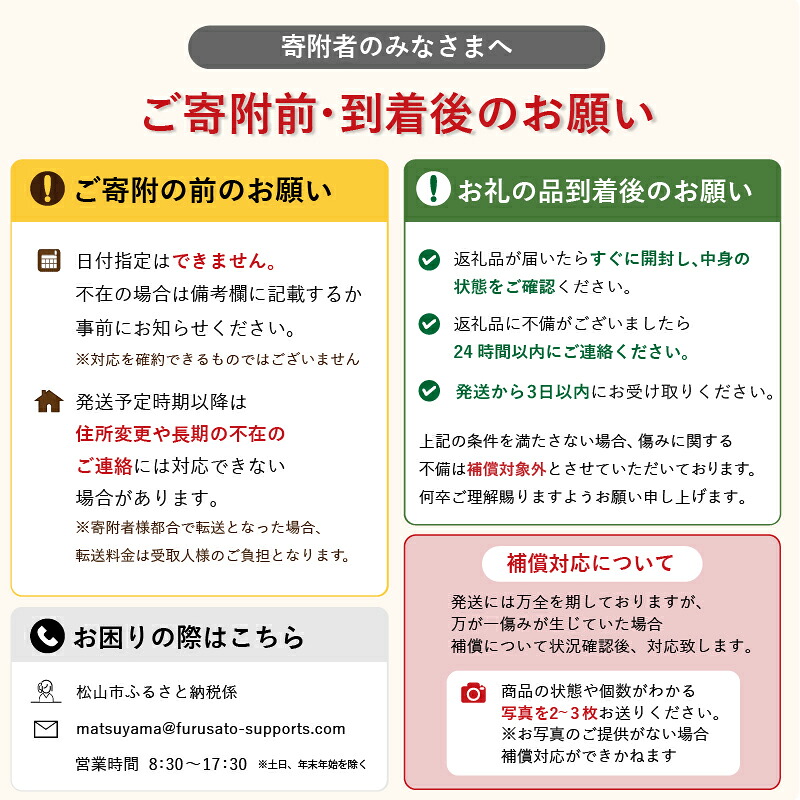【2026年9月中旬頃から順次発送予定】 松山 長なす 12本入り | なす ナス 茄子 夏野菜 野菜 やさい なすび 愛媛県 松山市