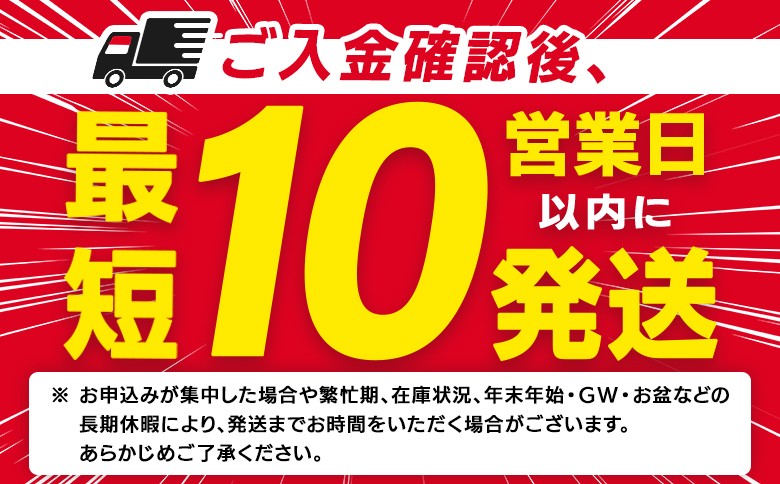 ＜明浜産あこや真珠8-8.5mm　K10YGインフィニティブレスレット＞ パール　ジュエリー　アクセサリー　フォーマル　カジュアル　ギフト　西予市　贈り物　祝　冠婚葬祭