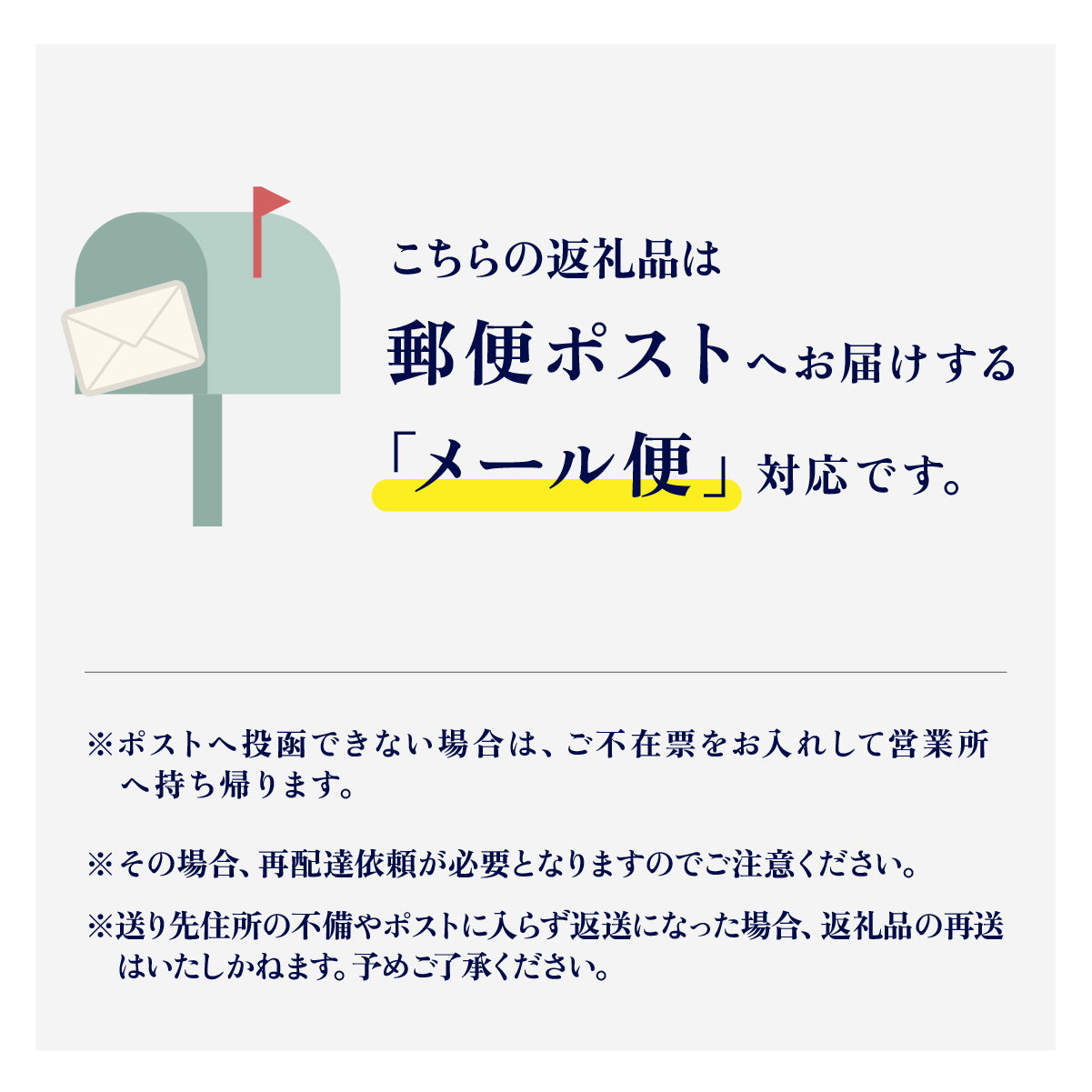 焼き海苔 弓削島特産 選べる枚数 10枚~50枚【メール便お届け】