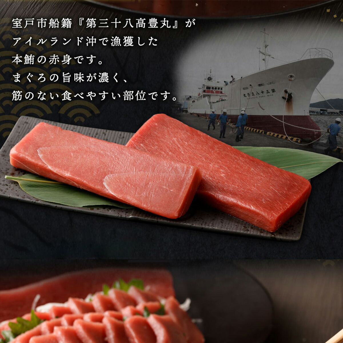 天然本まぐろ 赤身 切落し お手軽 ちょこっとパック 60g×5パック 合計300g 食べきりサイズ 切り落とし お刺身 魚介類 海鮮 小分け 魚 海産物 魚貝 マグロ 父の日 高知県 室戸市 tk144