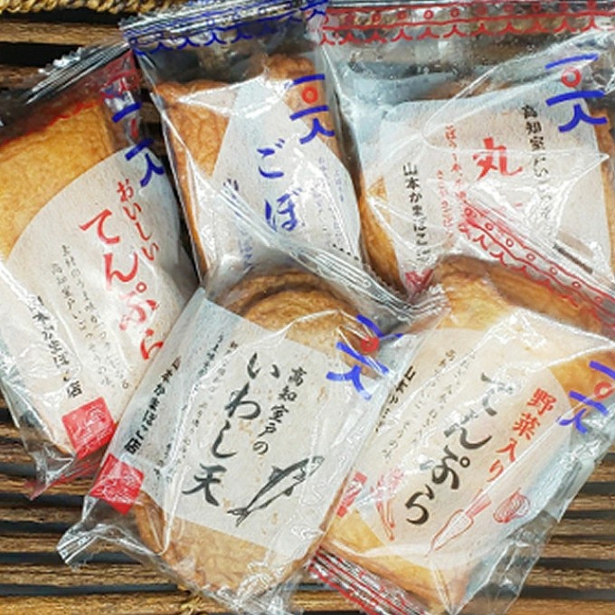 室戸の天ぷらミニセット お惣菜 ちくわ てんぷら 天ぷら 揚げ物 おかず 惣菜 おでん 竹輪 おそうざい 天ぷら 旨味 かまぼこ 練り物 練り天ぷら 高知県 室戸市
