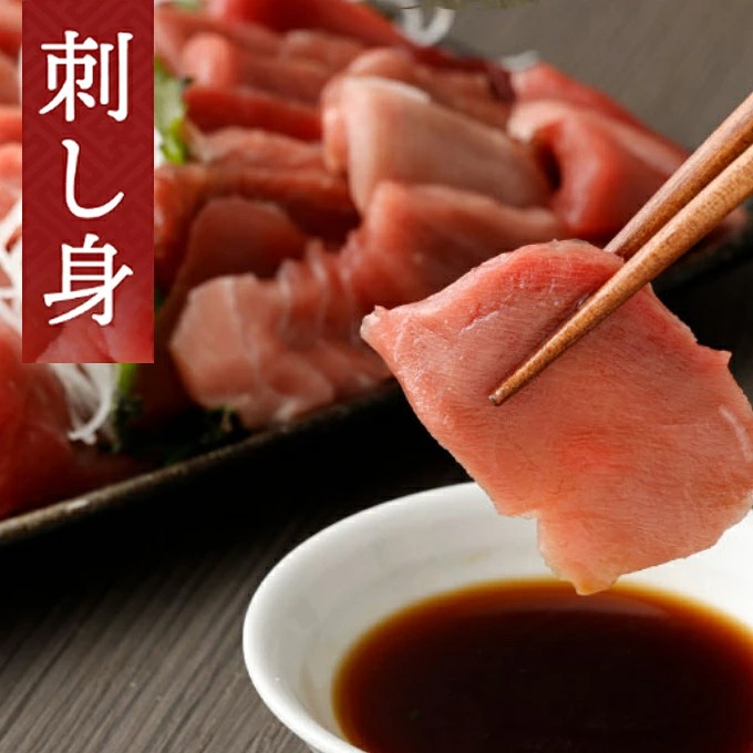 【 6回定期便 】 天然本マグロ 中トロ 赤身 切り落とし 200g 小分け(100g×2パック) 訳あり マグロ 刺身 カルパッチョ まぐろ丼 まぐろ漬け丼 魚 惣菜 海鮮丼 高知県 室戸市 tk148
