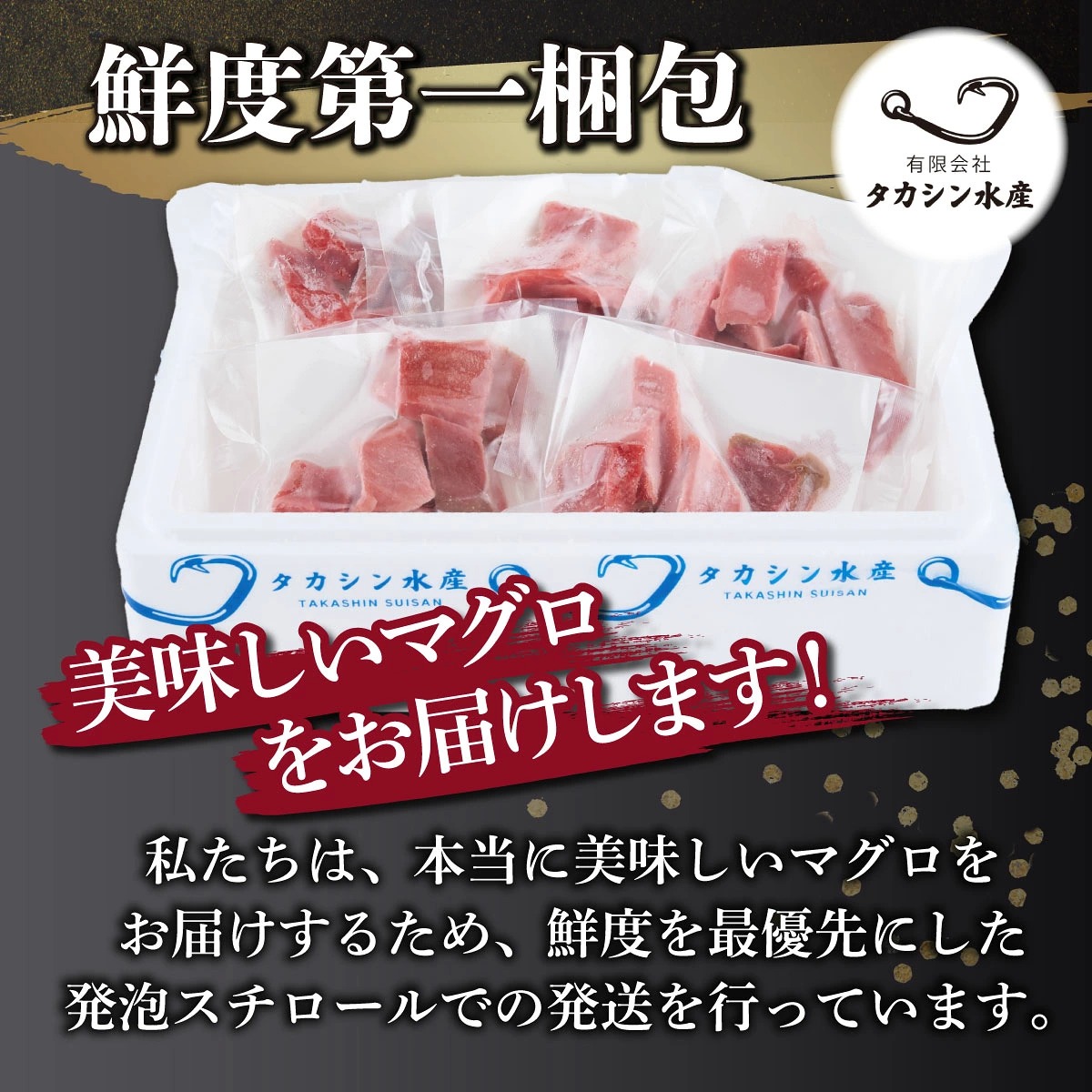 【訳あり】天然メバチマグロ 約2.3kg (不揃い柵) まぐろ マグロ 赤身 鮪 サク 柵 中トロ 天然 天然まぐろ 天然マグロ 刺身 お刺身 食べ比べ 海鮮丼 丼 魚 さかな 新鮮 高知県 室戸市 tk174-h01