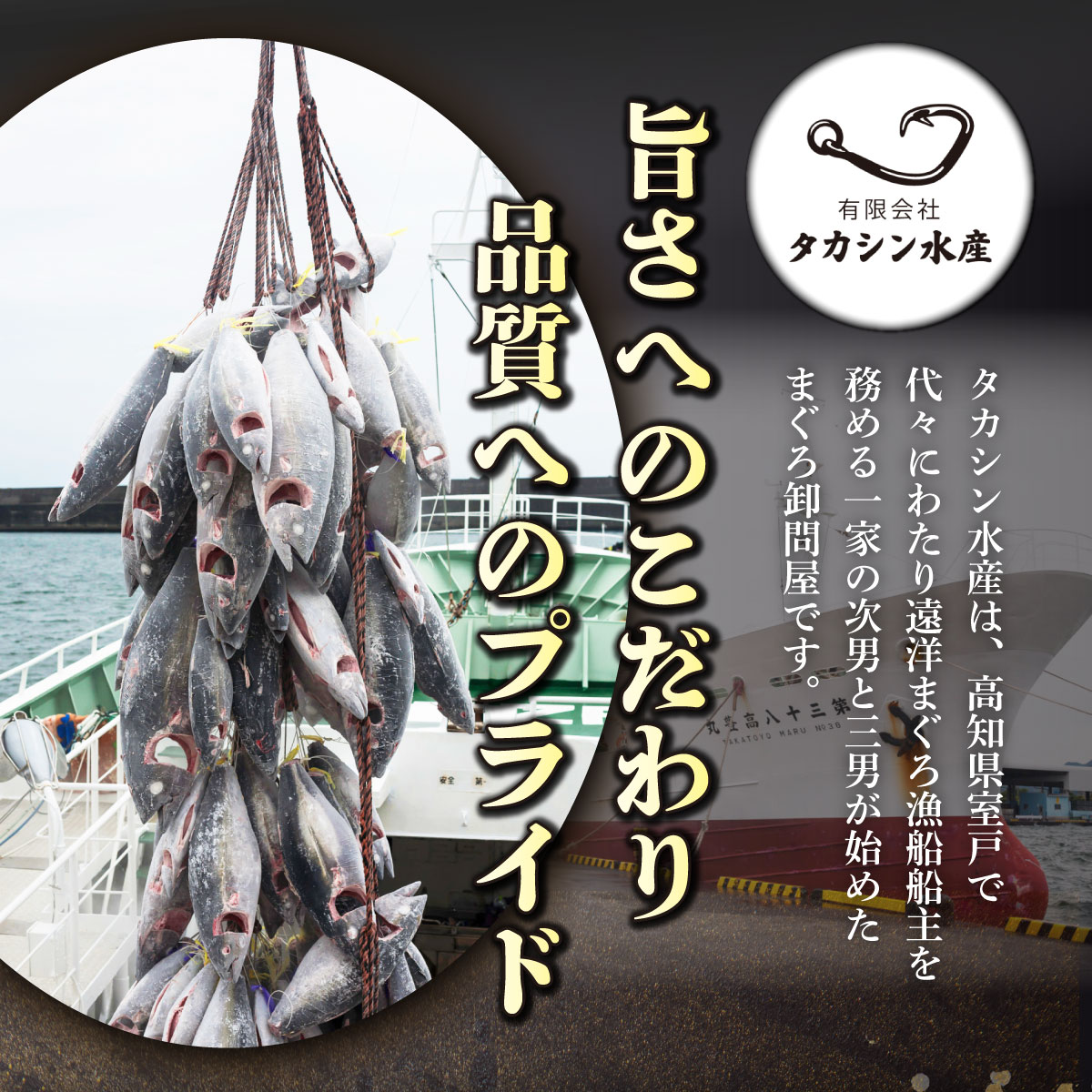 メバチマグロ 粒切り 210g ~ 700g 刺身 お刺し身 柵 マグロ 鮪 ちらし寿司 手巻き寿司 おかず 海鮮丼 マグロ丼 マグロ漬け丼 魚介類 真空パック 父の日 高知県 室戸市 tk