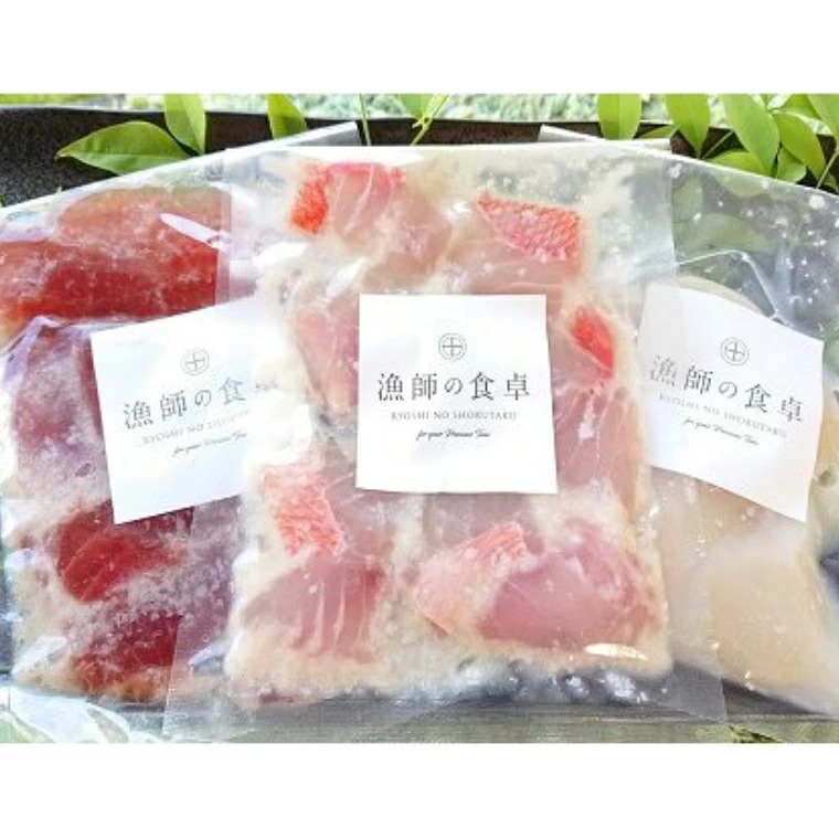 漁師の食卓定期便【5回お届け】 頒布会
