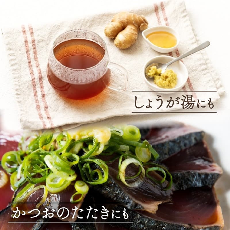 国産 佐喜浜生姜 約1kg 生姜 ショウガ 野菜 やさい 薬味 料理 家庭用 農家直送 旬 野菜 生姜焼き 高知県 室戸市