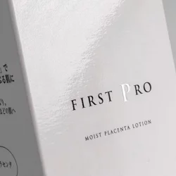 高知の化粧水 FIRST PRO【独自開発 無添加 敏感肌向け ヒト幹細胞培養液 プラセンタ つや肌 スキンケア 化粧品 コスメ  化粧水  ノンコメドジェニック ニキビ対策 赤ちゃん 海洋深層水