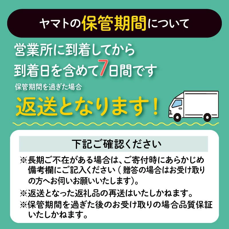 【先行予約】極早生 温州みかん 4kg 数量限定 高知県 室戸市産 みかん ミカン 柑橘 フルーツ 果物 産地直送 農家直送 おすすめ 人気 果実 うんしゅう ジュース ゼリー デザート