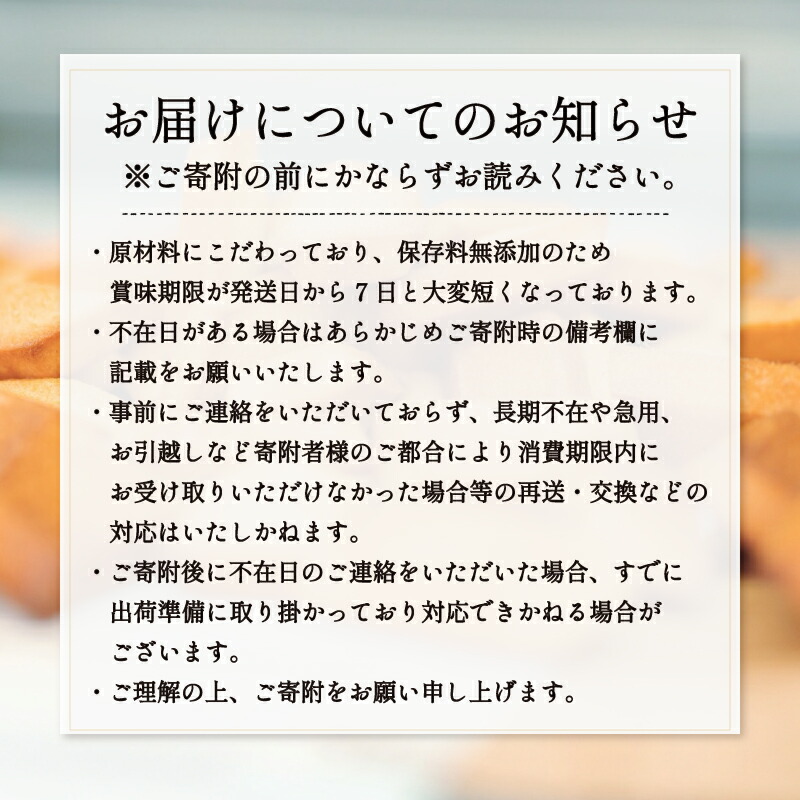フィナンシェ 20個 ～ 5個 セット 選べる スイーツ お菓子 洋菓子 焼菓子 おやつ 詰め合わせ ギフト プレゼント 贈答 贈り物 ご褒美 菓子 焼菓子 チョコレート 絶品 人気 高知県 安芸市