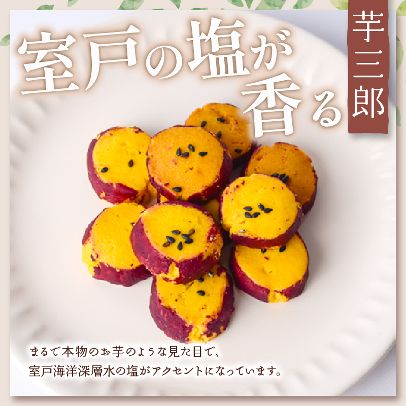 クッキー 詰め合わせ おまかせ セット 焼菓子 お菓子 個包装 クッキー おかし お菓子 焼き菓子 アソート 洋菓子倶楽部 クッキー スノーボール 詰合わせ お菓子 手作り ギフト セット プレゼント