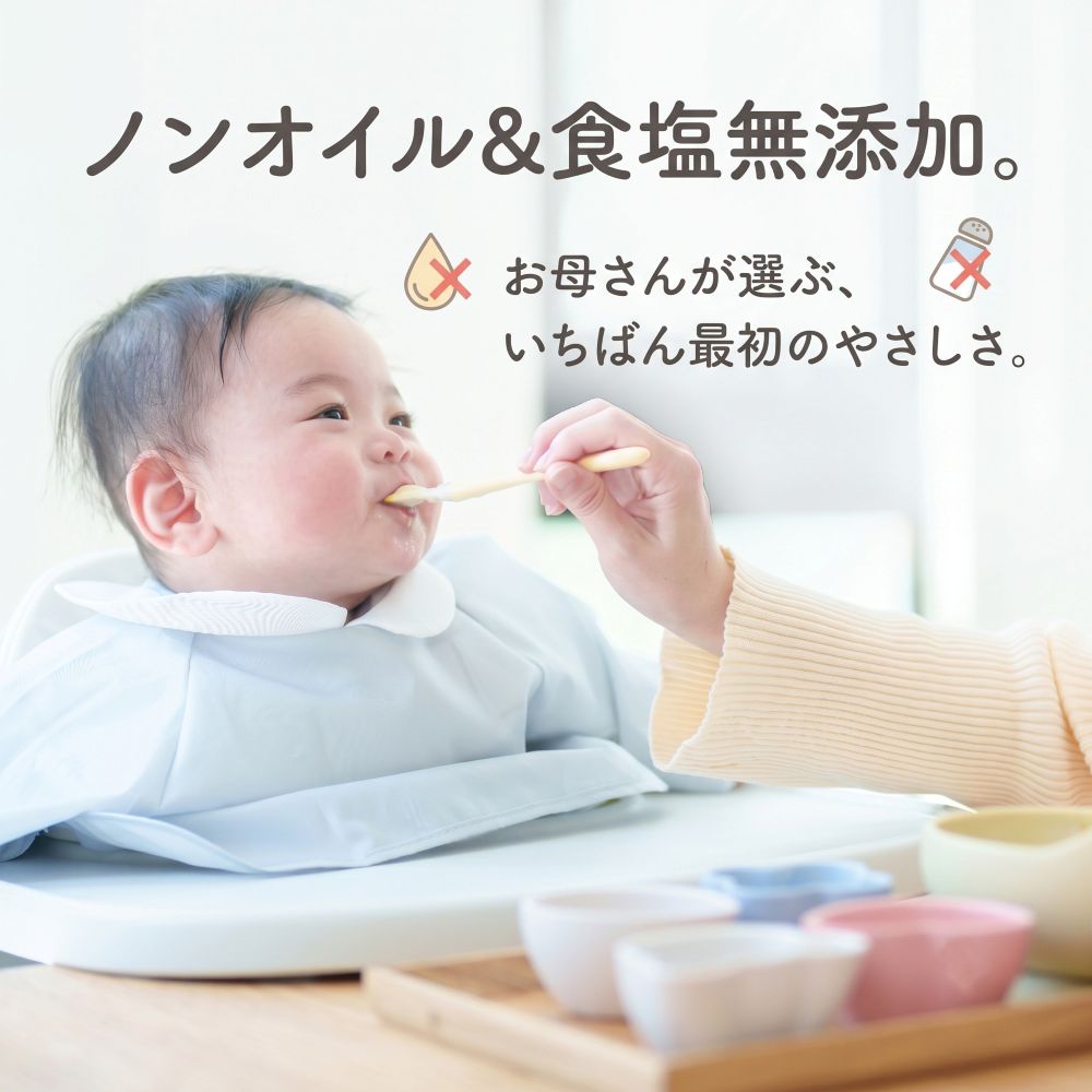 ツナパウチ 水煮100g 選べる! 3パック 6パック 12パック