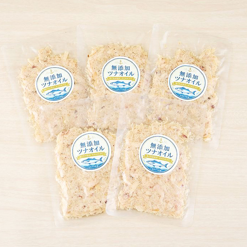 ツナのオイル漬け 100g 選べる! 3パック 6パック 12パック