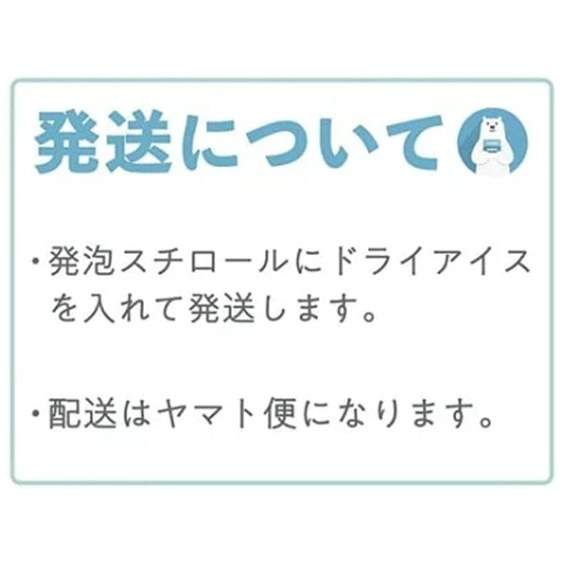 久保田アイスセットC 12個 クリーム 詰め合わせ ギフト 贈答 プレゼント 碁石茶 土佐ジロー アイスクリン 柚子 苺 カップ シャーベット 冷凍 スイーツ デザート フルーツ 久保田食品 高知県 南国市 KB042