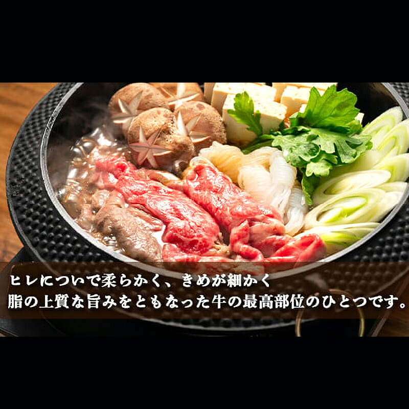 土佐あかうし 和牛サーロイン/すき焼き用 500g | 土佐あかうし あか牛 赤身 和牛 希少 幻 和牛 脂 さっぱり 旨味 ヘルシー 高タンパク 贅沢 KD005