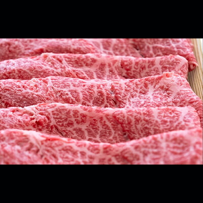 土佐あかうし 和牛クラシタ/しゃぶしゃぶ用 500g | 土佐あかうし あか牛 赤身 和牛 希少 幻 和牛 脂 さっぱり 旨味 ヘルシー 高タンパク 贅沢 KD012
