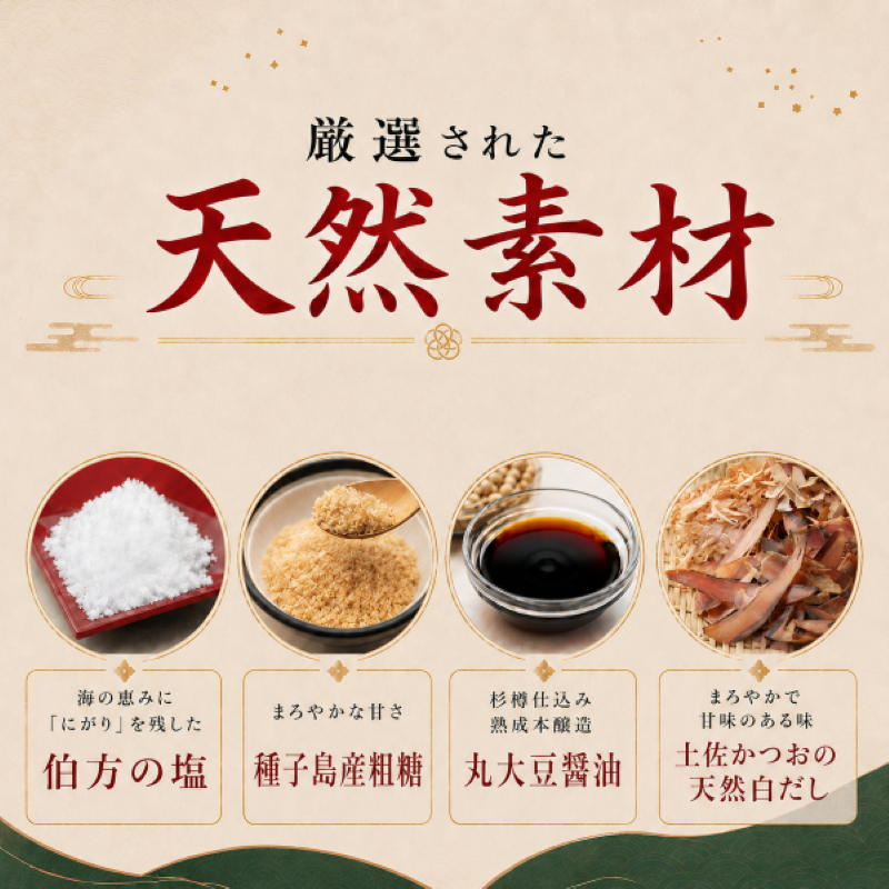 【スピード発送】かね岩海苔 九州有明海産 味のり [選べる内容量/定期便] かねいわ 味付海苔 味海苔 のり 大容量 国産原料 人気 おすすめ 高知県 南国市 KIVP2