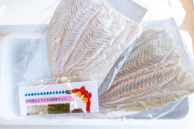 極上 ヒラメ 2枚 【 800g ～ 1.2kg 】 1匹 分 高級魚 鮃 刺身 刺し身 真空パック 高知県 須崎市 ひらめ KS0081