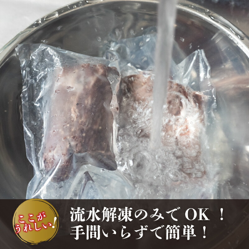 ローストビーフ 400g (200g×2)~800g 赤身 肉 牛 ローストビーフ 牛肉 キャンプ BBQ アウトドア 真空 冷凍 米 おかず 晩ごはん 弁当 ローストビーフ おつまみ