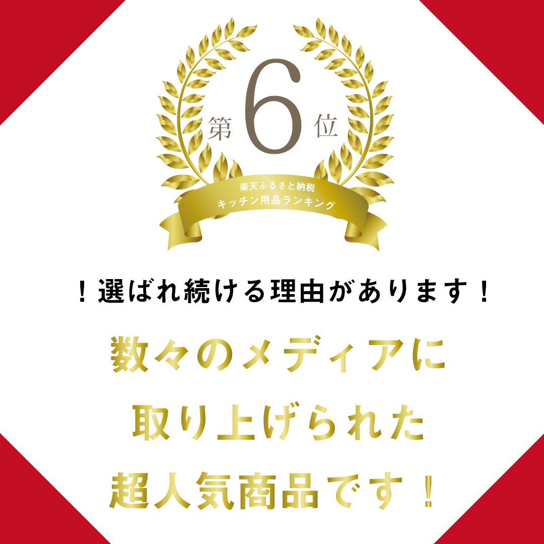 ひのき 一枚板 まな板 370×200×20mm 極め スタンド付き ヒノキ 桧 木製 木 日本製 まないた キッチン 台所 キッチン用品 調理器具 贈答 木製家具 四万十 カットボード カッティング