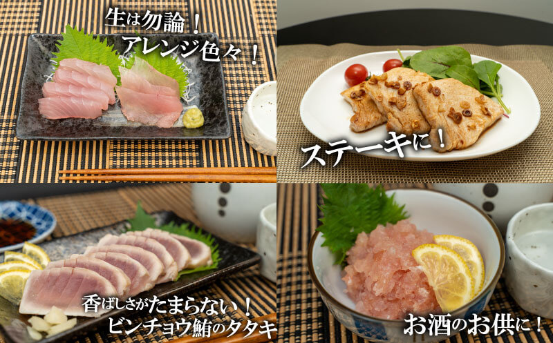 国産 天然 マグロ 2kg 産地直送 冷蔵 鮪 刺身 用 お 刺し身 新鮮 海鮮 生 魚 魚介類 国産マグロ 海鮮丼 惣菜 おかず 冷蔵マグロ ふるさと納税まぐろ ふるさと納税鮪 TY0241-2x