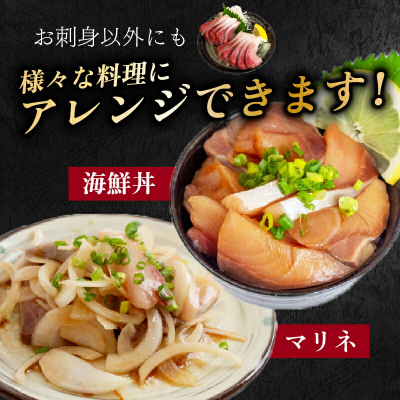 ぶり カット 約 150gブリしゃぶ 鰤 刺身 年末年始 ぶり 刺身 ブリしゃぶ ぶり たたき ブリ 切り身 冷蔵 魚 魚介 国産 おかず お弁当 料理 ご飯 惣菜 しゃぶしゃぶ 照り焼き 正月 ブリ