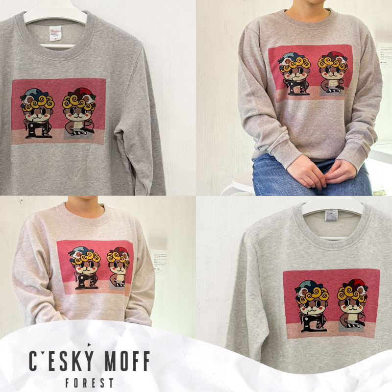 服 男 しんじょうくん スウェットトレーナー