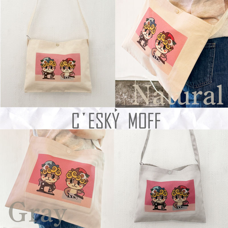 しんじょうくん サコッシュ 全2色 バッグ 須崎 高知県 高知 FO029