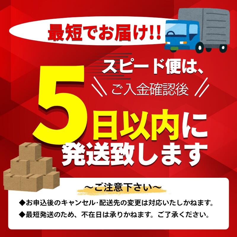 からすみ 【訳あり】 50g~300g 高級 国産 カラスミ 唐墨 からすみパスタ からすみ茶漬け 珍味 酒の肴 つまみ 魚卵 職人吉岡 高知県 須崎市 日本酒 珍味からすみ 高級からすみ からすみ国産 カラス