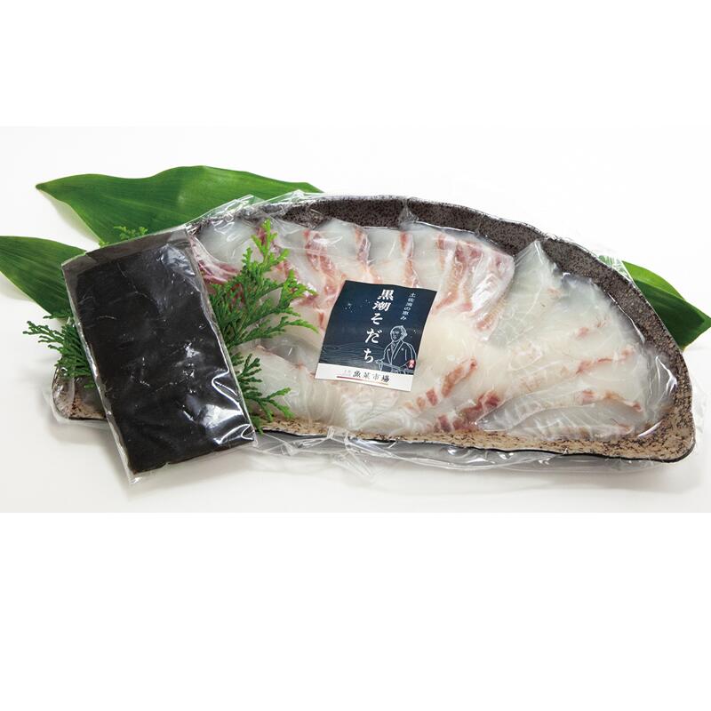 真鯛 しゃぶしゃぶ 用 20切 昆布付き 鍋 たい 魚介類 刺身 包丁いらず 手軽 養殖 高知県 須崎市