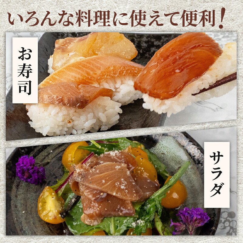 鯛 漬け丼 6食 セット | 海鮮 醤油 漬け 6パック タイ たい 詰合せ セット 惣菜 海鮮丼 お刺身 小分け パック 国産 セット お茶漬け 時短 簡単 お手軽 人気 惣菜 海の幸 刺し身 漬け