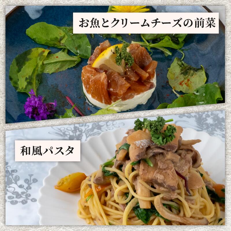 鯛 漬け丼 6食 セット | 海鮮 醤油 漬け 6パック タイ たい 詰合せ セット 惣菜 海鮮丼 お刺身 小分け パック 国産 セット お茶漬け 時短 簡単 お手軽 人気 惣菜 海の幸 刺し身 漬け