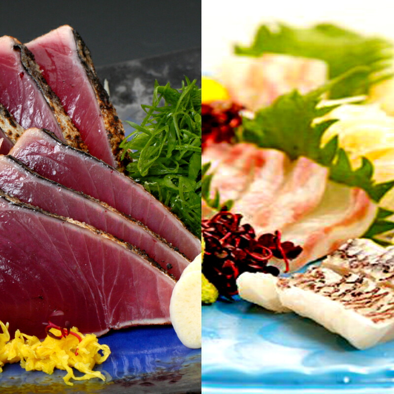 魚貝類 鯛 かつおのタタキ 450g