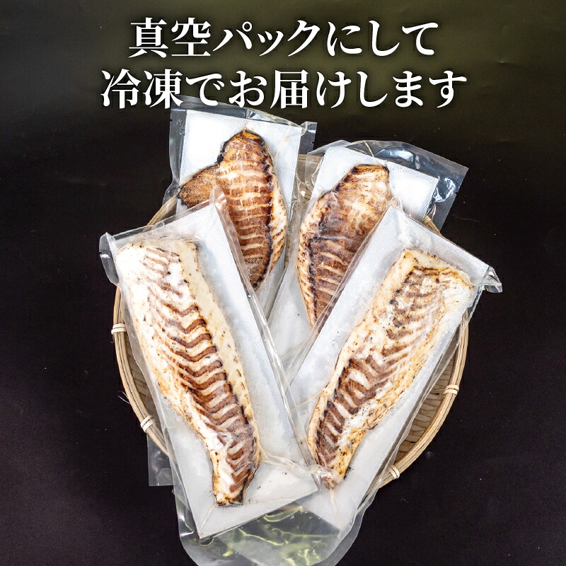 【須崎のブランド鯛】 乙女鯛 わら焼き タタキ 1尾分 ( 550 ~ 750g ) 産地直送 小島水産 ブランド 鯛 タイ 冷凍 さしみ 刺し身 刺身 おすすめ 人気 藁焼き わらやき 土佐 本場