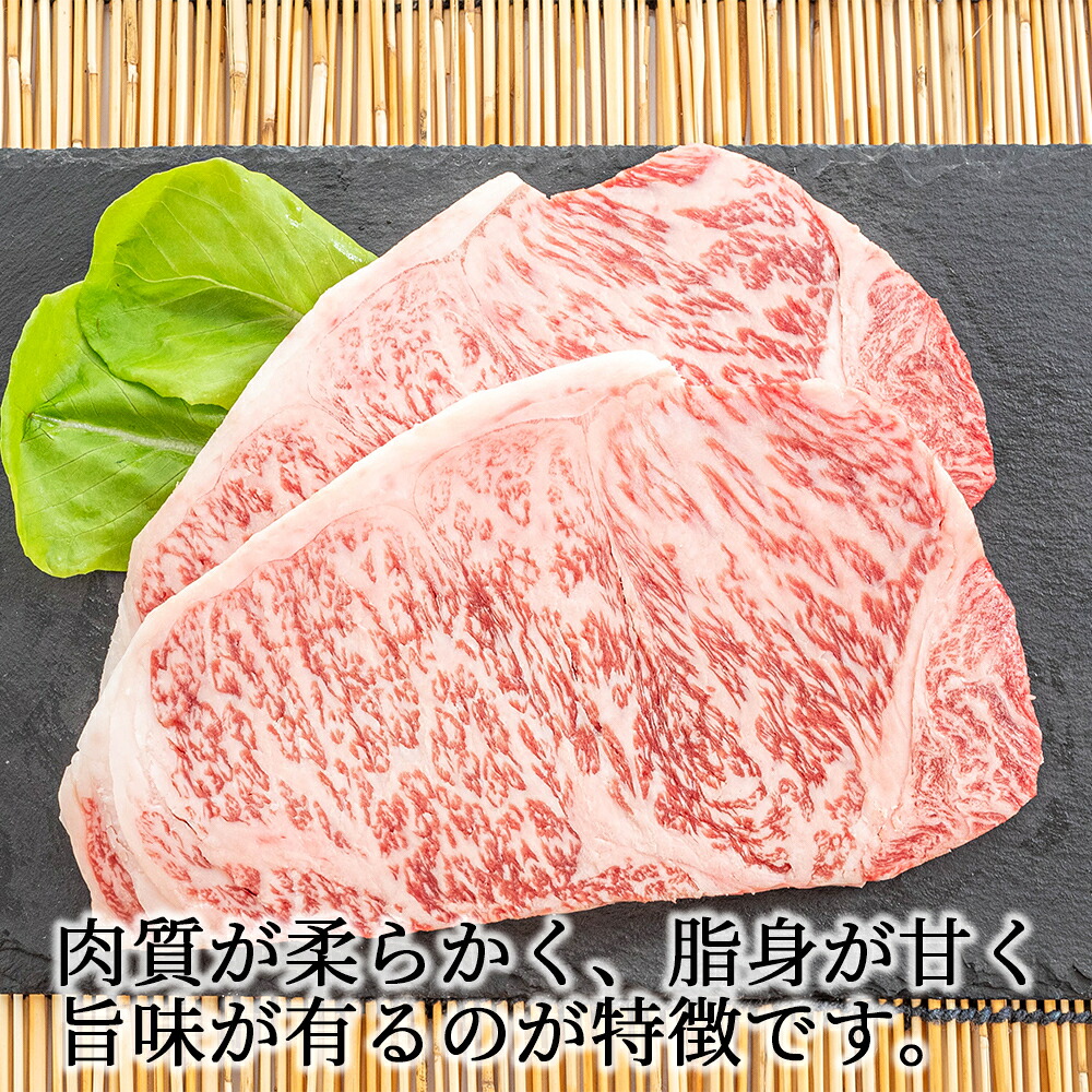 大川牛黒毛和牛 モモステーキ 400g ( 200g x 2個 ) 国産 黒毛和牛 A5 A4 ランク 肉 牛肉 国産 黒毛 和牛 モモ ステーキ 赤身 希少 幻の大川黒毛和牛 ブランド牛 焼肉