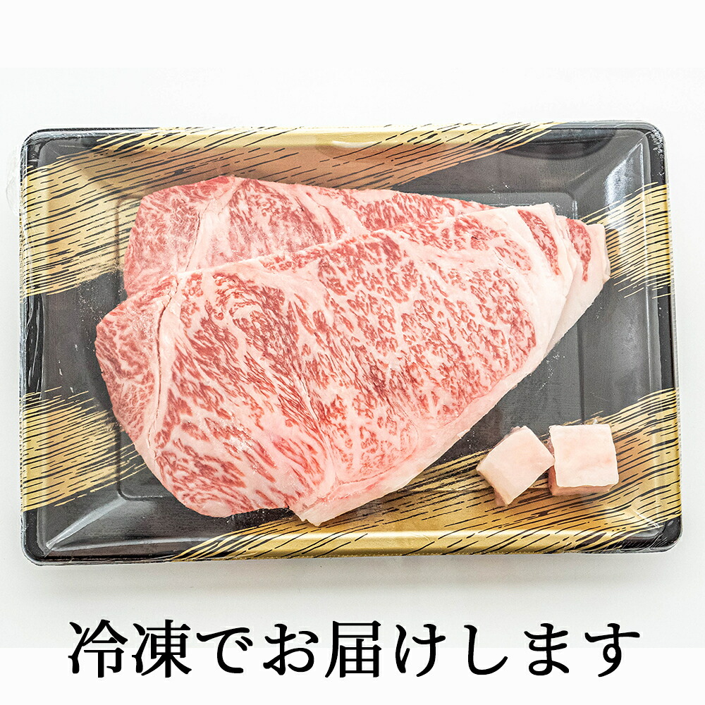 大川牛黒毛和牛 モモステーキ 400g ( 200g x 2個 ) 国産 黒毛和牛 A5 A4 ランク 肉 牛肉 国産 黒毛 和牛 モモ ステーキ 赤身 希少 幻の大川黒毛和牛 ブランド牛 焼肉