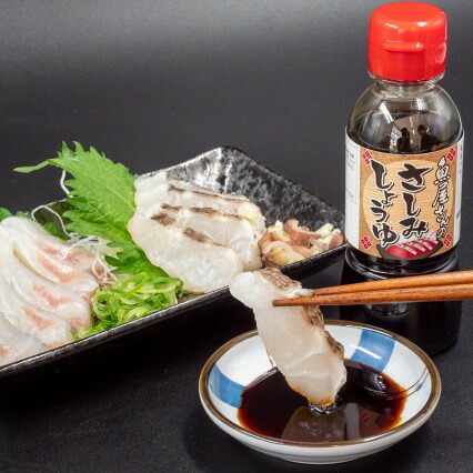 鯛 タイ 刺身 まるごと 1匹分 約600g~800g 鮮魚 炙り 柵 魚 産地直送 高知県 須崎市