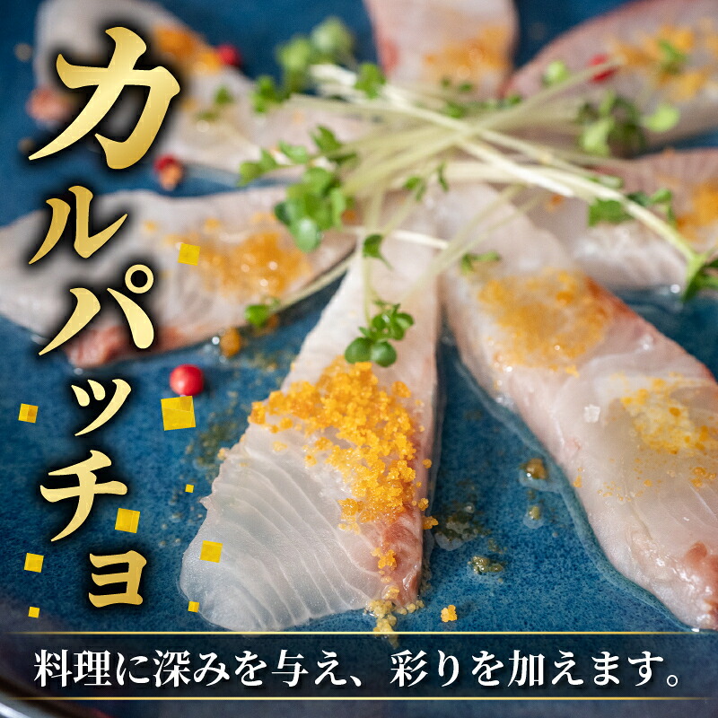 本 からすみ フレーク 2瓶 セット 天日熟成 カラスミ 唐墨 高級 珍味 酒の肴 つまみ 魚卵 高知 国産 日本酒 宮進商店謹製 高知県 須崎 MS025