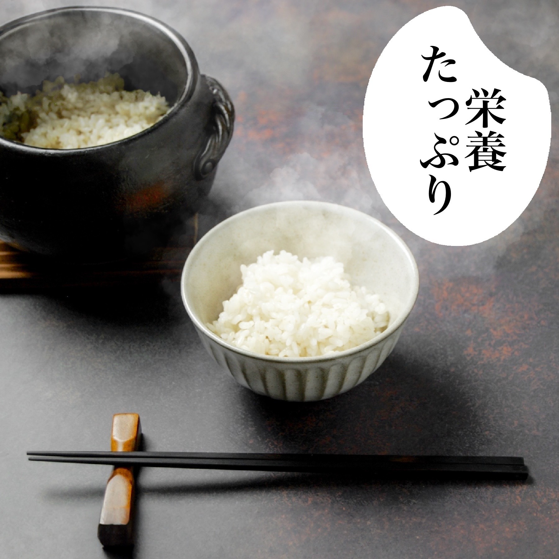 【ふるさと納税】 令和8年産 新米 コシヒカリ 定期便 5kg 3回 選べる容量 選べる回数 8月中旬発送開始 農家直送 高知県産 清流 新荘川流域 清流育ち 早場米 白米 精米 お米 おこめ ご飯