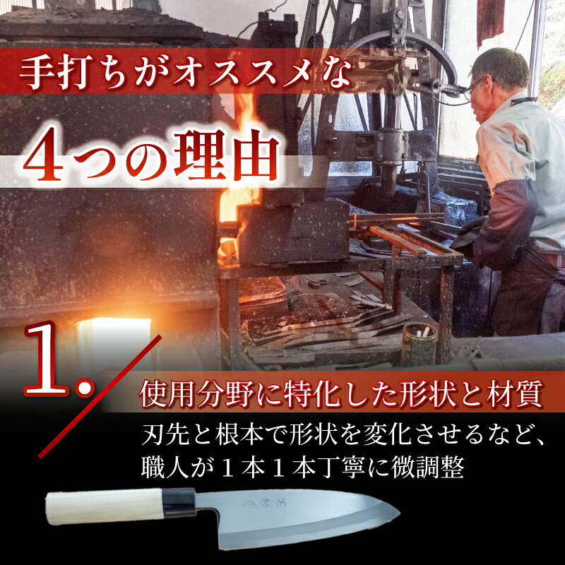日本三大刃物 土佐打ち刃物 出刃包丁 15cm | 岡田刃物製作所 高級 青紙 2号 青鋼 高級 料理包丁 プロ 職人 包丁 キッチン 日用品 高知県 須崎市 OKD008 ほうちょう おすすめ 包丁