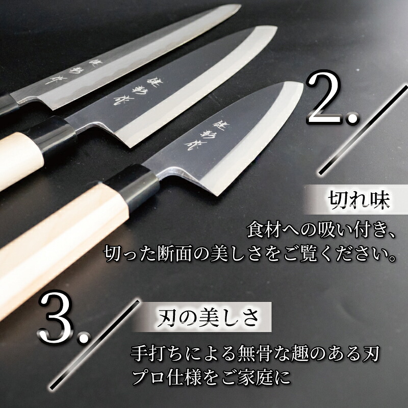 日本三大刃物 土佐打ち刃物 出刃包丁 15cm | 岡田刃物製作所 高級 青紙 2号 青鋼 高級 料理包丁 プロ 職人 包丁 キッチン 日用品 高知県 須崎市 OKD008 ほうちょう おすすめ 包丁