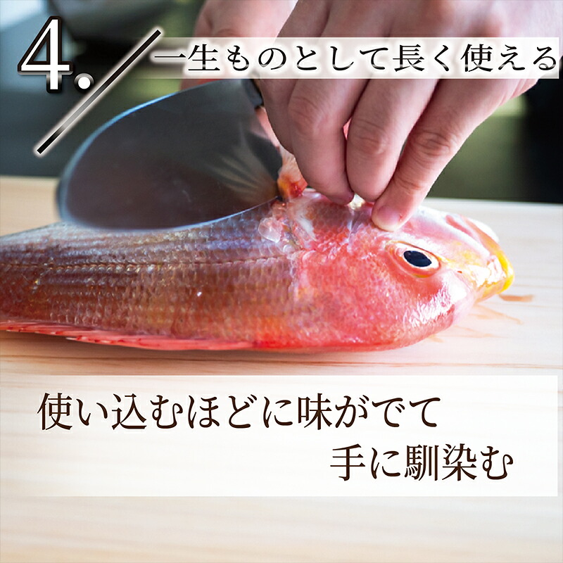 日本三大刃物 土佐打ち刃物 2本 セット 出刃包丁 (青紙2号)15cm 柳刃包丁 (青紙2号)24cm | 岡田刃物製作所 高級 青紙 2号 料理包丁 プロ 職人 包丁 庖丁 キッチン ナイフ 日用