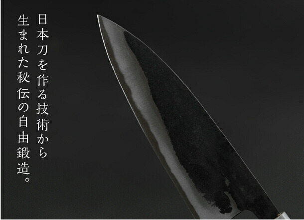 日本三大刃物 土佐打ち刃物 菜切り包丁 16.5cm 迫田刃物 鍛冶職人 鍛造 プロ 白紙2号 菜切包丁 キッチン 日用品 手造り 手砥ぎ 高知県 須崎市
