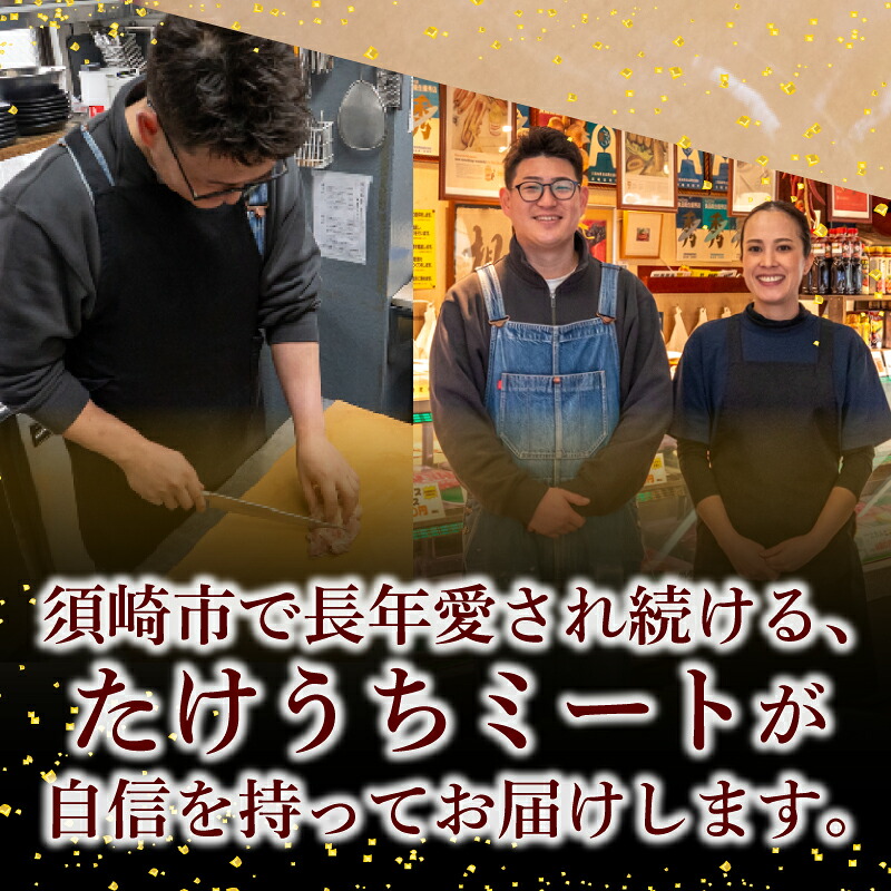 銘柄鶏 四万十鶏 もも肉 500g | 切身 カットでかんたん時短セット カット済み 鳥肉 とりにく 鶏もも 冷凍 国産 ブランド 唐揚げ 煮物 鍋 チキン 南蛮 高知県 須崎市 TM041