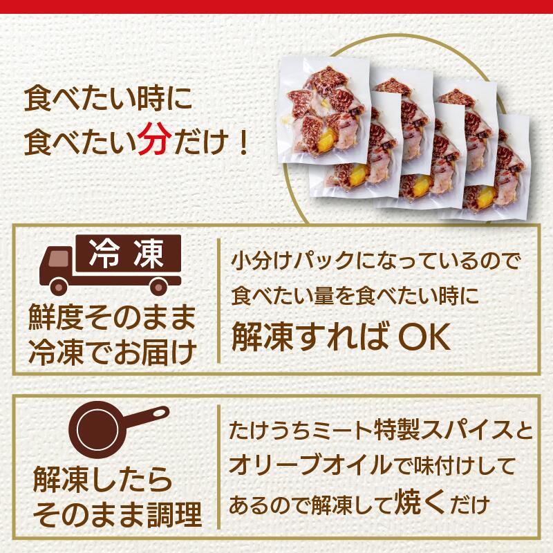 国産 黒毛和牛 A4ランク以上 サイコロステーキ 6パック土佐 黒毛 和牛 | 最上位等級 A4 A5 最高 ランク 贅沢 国産 牛肉 高知県 須崎市 TM054