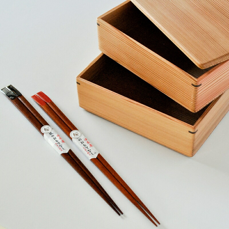 古代杉の重箱2段と桜の取り箸2本セット 重箱 お弁当箱 お箸 箸 はし 箸入れ 箸箱 セット 国産 桜 さくら サクラ 古代杉 本漆塗り 加工 土佐龍 日用品 調理 料理 食事 高知県 須崎市