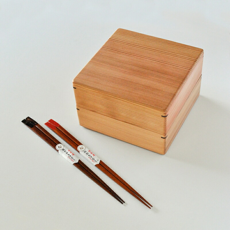古代杉の重箱2段と桜の取り箸2本セット 重箱 お弁当箱 お箸 箸 はし 箸入れ 箸箱 セット 国産 桜 さくら サクラ 古代杉 本漆塗り 加工 土佐龍 日用品 調理 料理 食事 高知県 須崎市