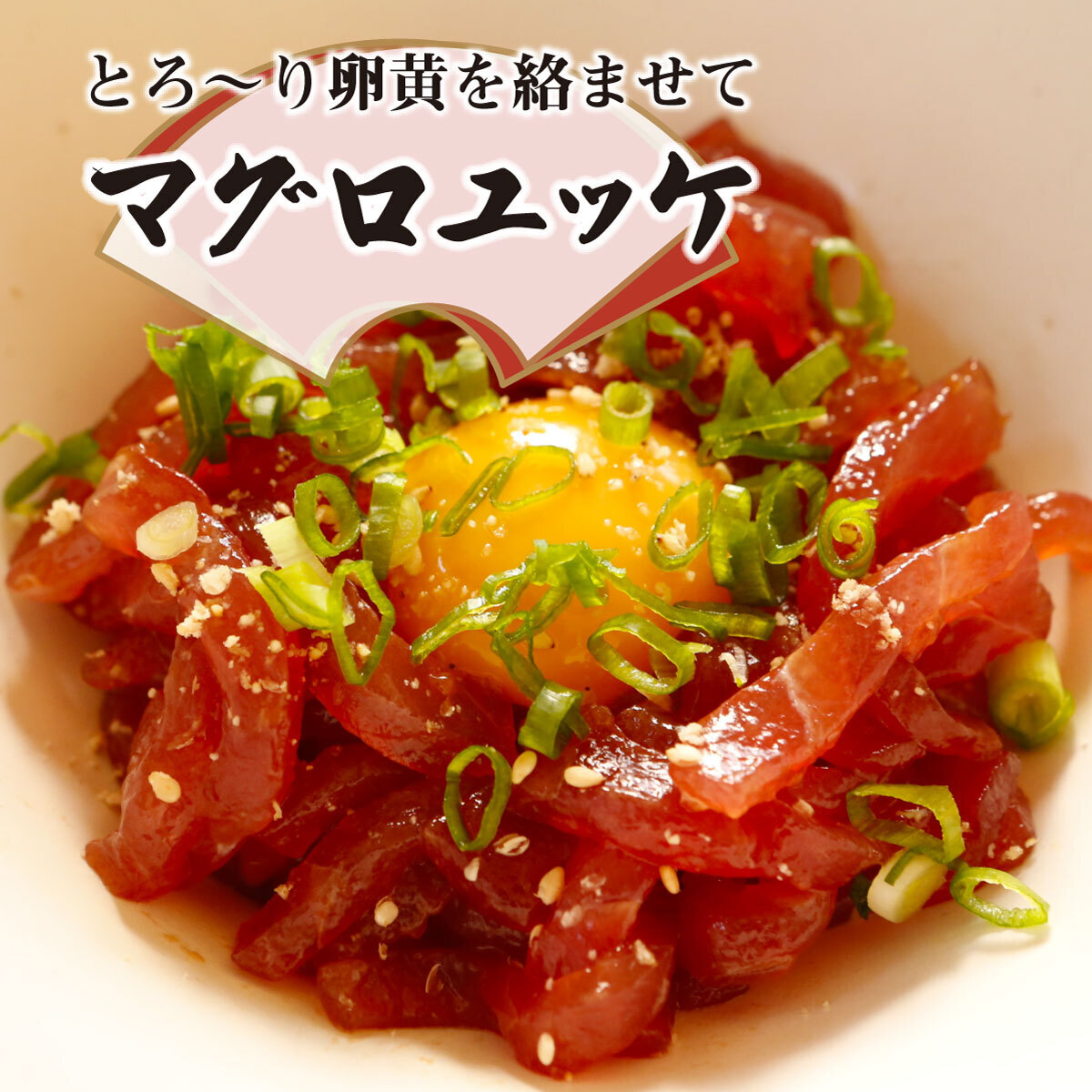 訳あり 大満足 もちもち キハダマグロ 赤身 1kg キハダ マグロ 鮪 魚 魚介類 海鮮 新鮮 国産 国産マグロ 刺し身 刺身 切身 海鮮丼 鉄火丼 おかず 惣菜 ご飯のお供 ふるさと納税 人気 ふ